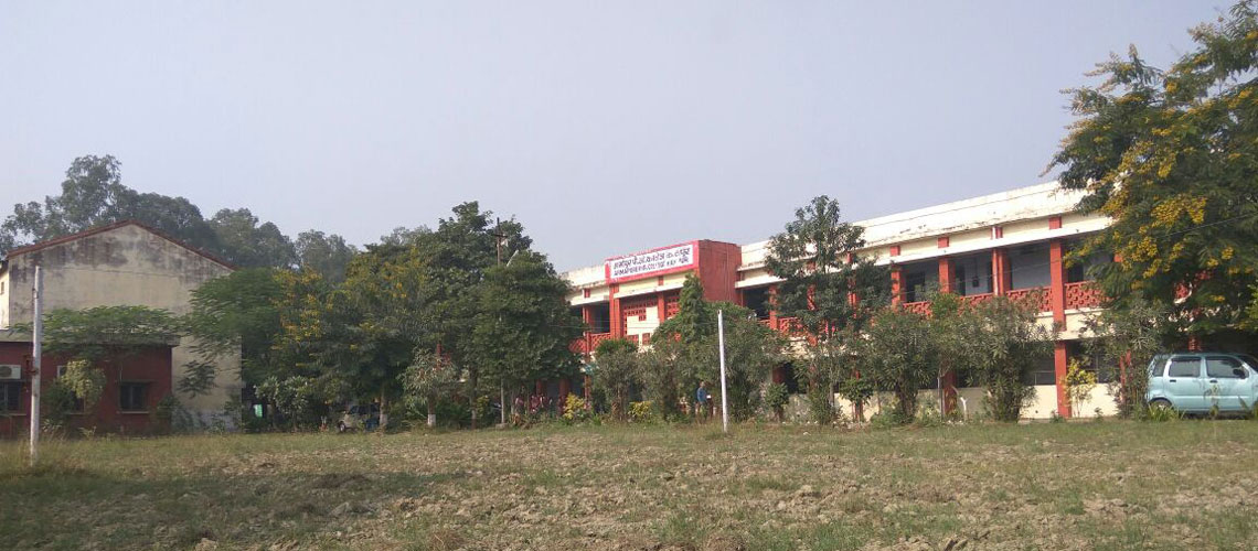 Armapore Post College Kanpur Nagar