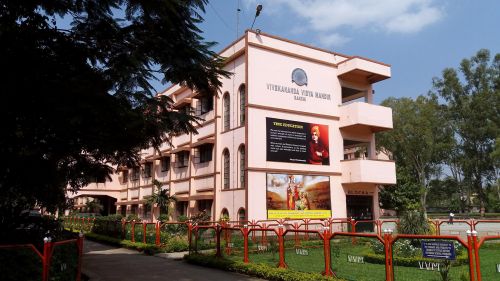 Vevekananda Vidya Mandir Ranchi