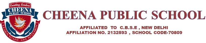 Cheena Public School Kanpur Nagar
