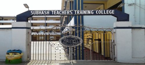 Subhash Teachers Training College Giridih