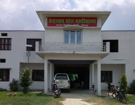 Kedarnath Patel Mahavidyalaya Sitapur