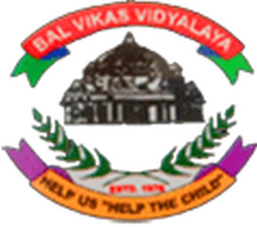 Bal Vikas Vidyalaya Rohtas