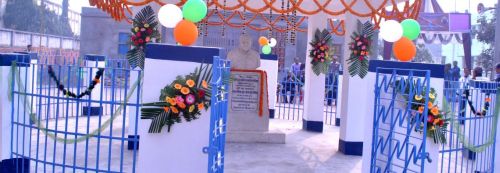 Lalit Narayan Tirhut Mahavidyalaya Muzaffarpur