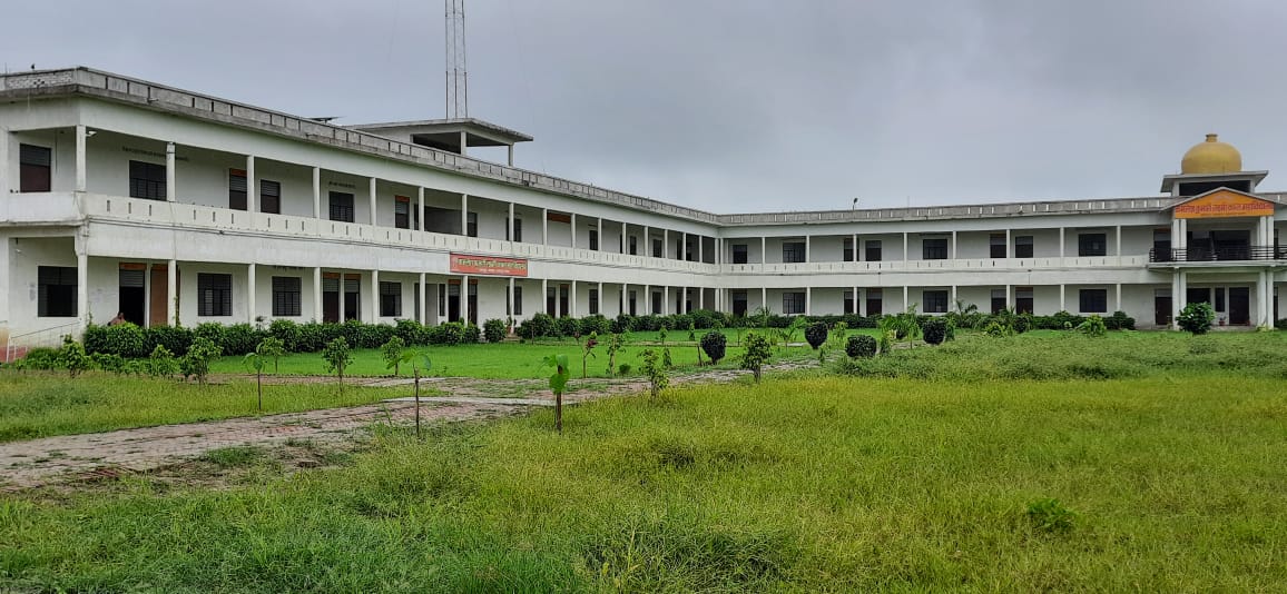 Kamlesh Kumari Laxmikant Mahavidyalaya Kanpur Nagar
