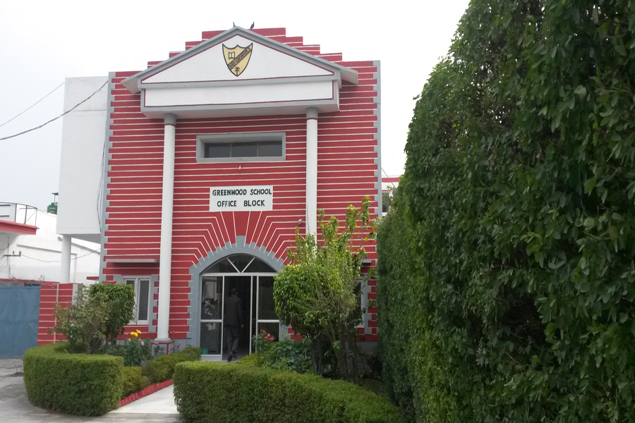 Greenwood Senior Secondary School Rampur