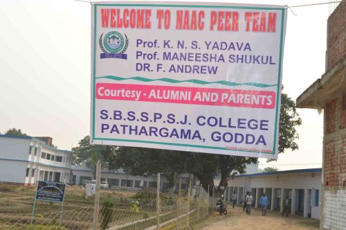 S.B.S.S.P.S.J. College Godda