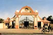 Deep Naryan Yadav Degree College Gorakhpur