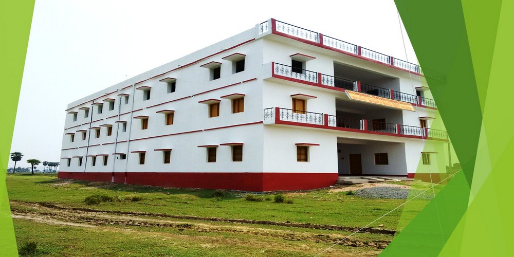 Allama Eqbal T.T. College, Belaganj, Gaya Gaya