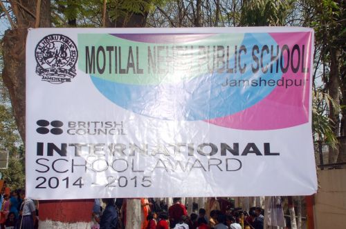 Motilal Nehru Public School Purbi Singhbhum