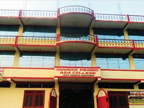Shaheed Pramod B.Ed. College Muzaffarpur