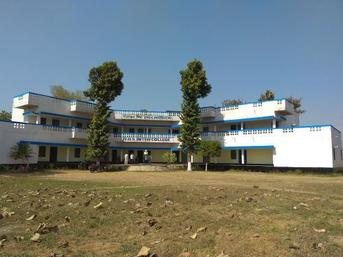 R B S Inter College, Jehanabad Jehanabad
