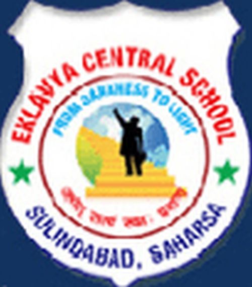 Eklavya Central School, Saharsa Saharsa