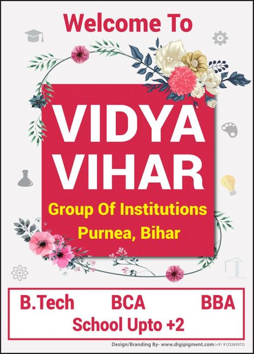 Vidya Vihar Institute of Technology, Purnia Purnea