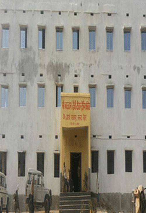 Maa Bachchan Devi Teachers Training College Nalanda