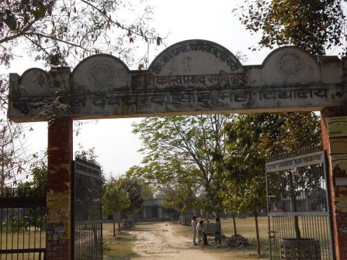 K D S College, Gagori Khagaria