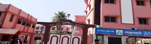 Mahant Darshan Das Mahila College Muzaffarpur