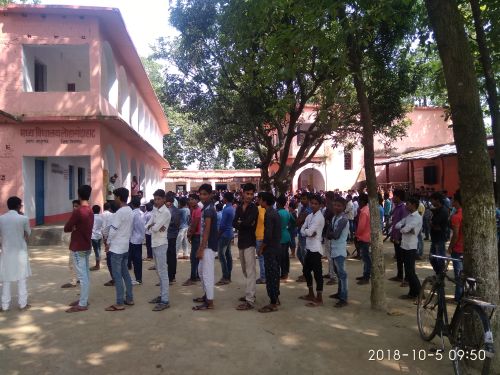 Madhyamik School Lohagara Kishanganj