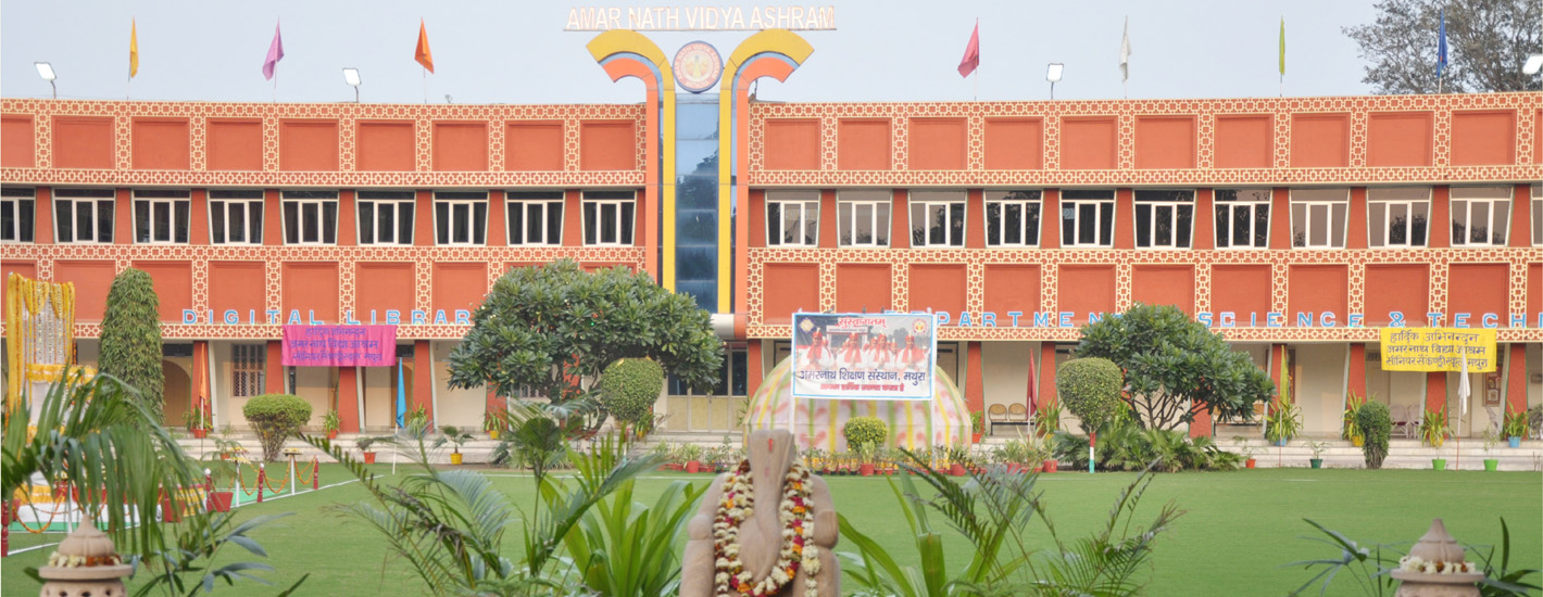 Amarnath Vidya Ashram Senior Secondary Public School Mathura