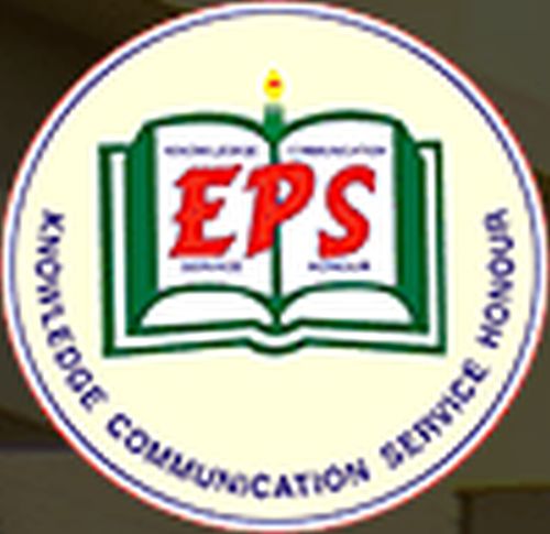 Elegant Public School   EPS Gaya
