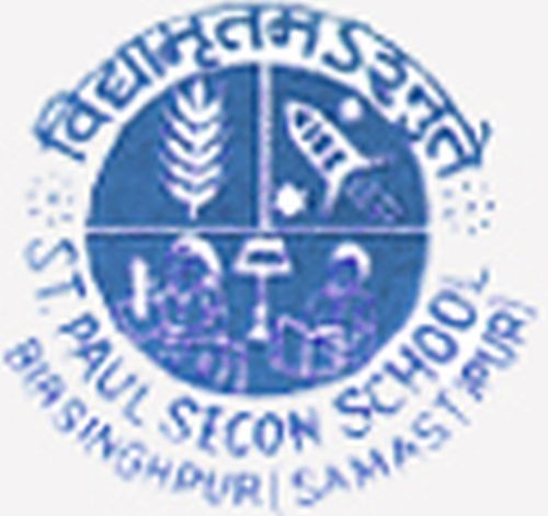 St. Paul Secondary School Samastipur