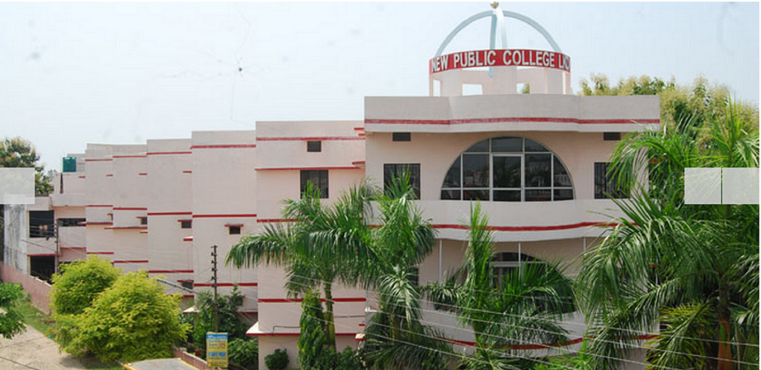 New Public College Lucknow