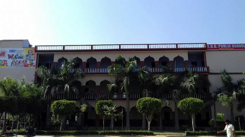 S.B.D. Public School Kanshiram Nagar