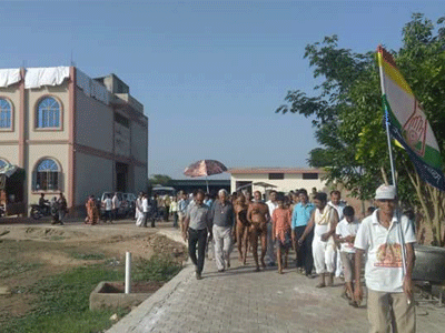 M.D. Jain Public School Mathura