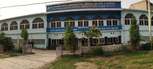 Dr. Yadubir Sinha Homeopathic Medical College and Hospital Darbhanga