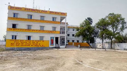 Gyan Prakash Swami Vivekanand Teachers Training College Patna