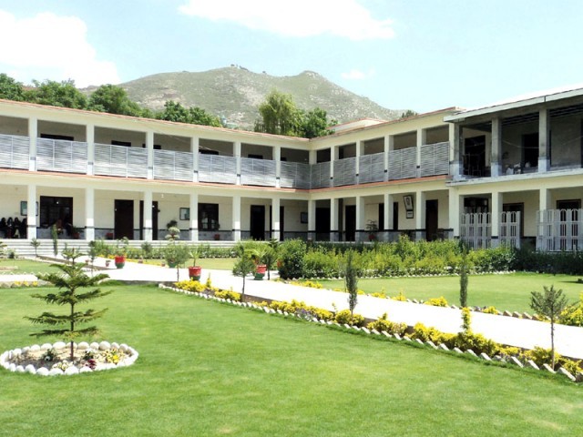 Babu Rameshwar Singh Mahavidyalaya Mahoba