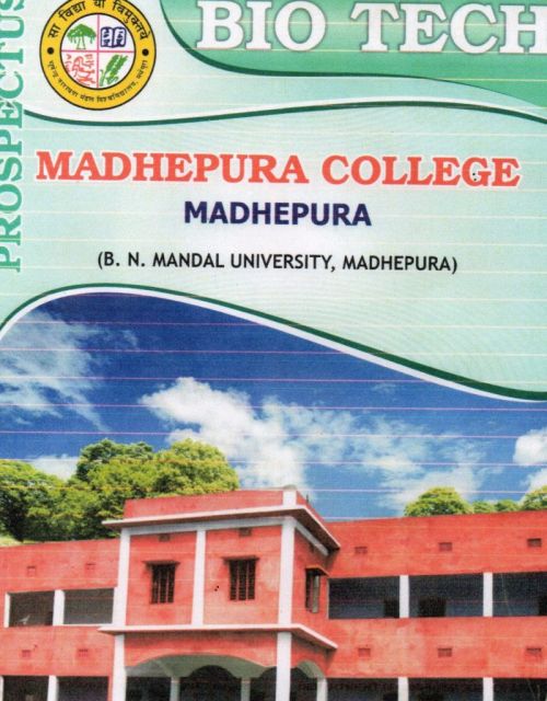 Madhepura College, Madhepura Madhepura