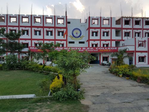 Manrakhan Mahto B.Ed. College Ranchi