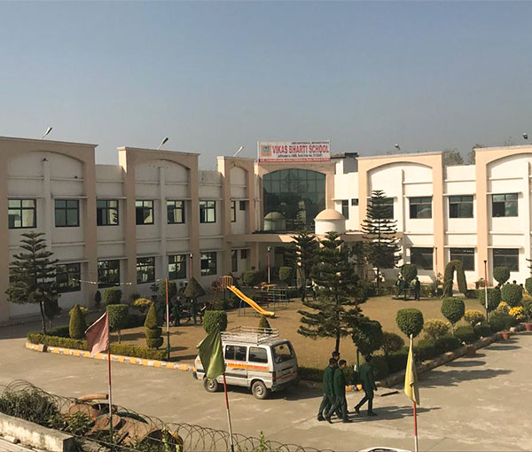 Vikas Bharti School Rampur