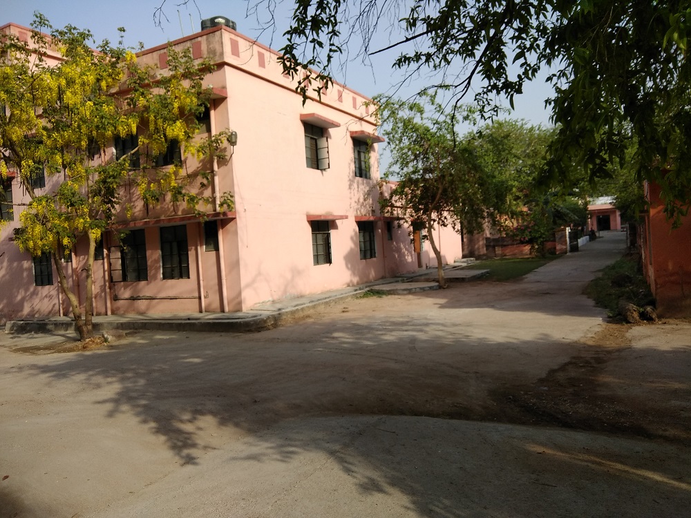 Bundelkhand Government Ayurvedic College And Hospital Jhansi
