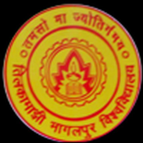 Sabour College, Sabour Bhagalpur