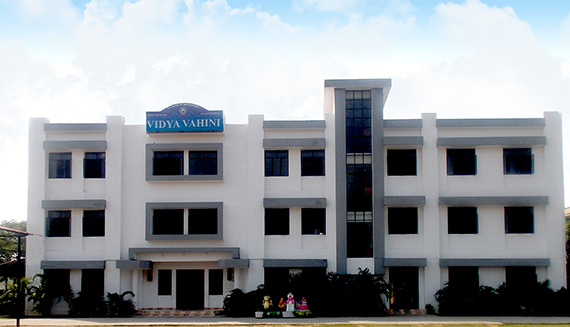 Vidya Vahini Allahabad