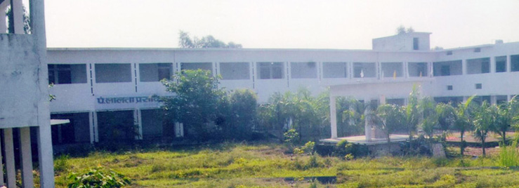 Pt. Lalta Prasad Ramkrishna Mahavidyalaya Unnao