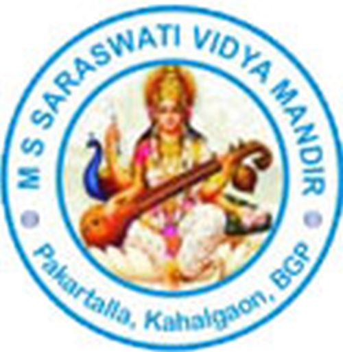 Mahadeo Shankar Lal Kataruka Saraswati Vidya Mandir Bhagalpur