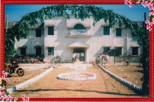 Patamda Degree College, Jalla Purbi Singhbhum