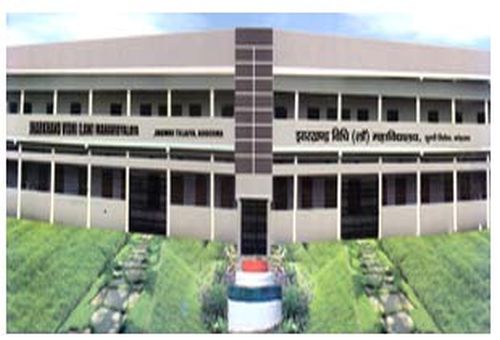 Jharkhand Vidhi Mahavidyalaya Kodarma