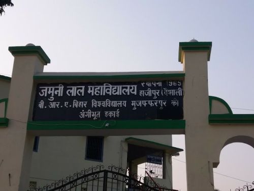 Jamunilal College Vaishali