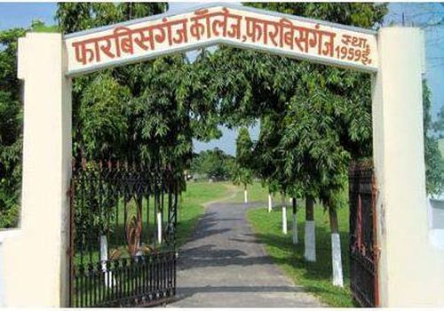 Forbesganj College,Forbesganj Araria