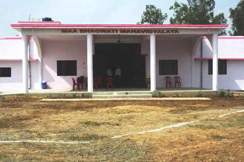 Maa Bhagwati Mahavidyalaya Kannauj