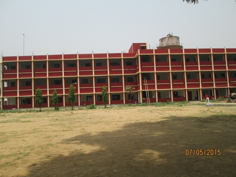 D. P. Public School Allahabad