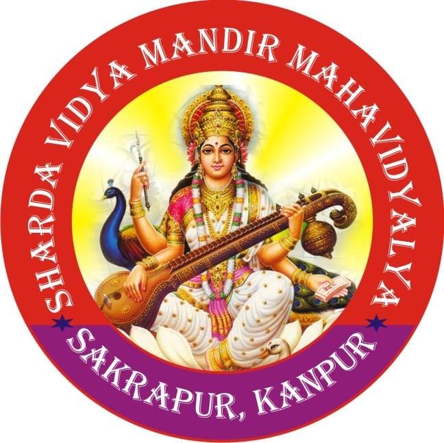 Sharda Vidya Mandir Mahavidyalaya, Sakrapur Kanpur Nagar