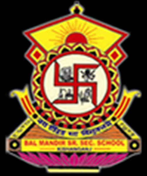 Bal Mandir Senior Secondary School Kishanganj