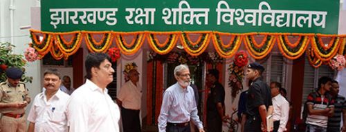 Jharkhand Raksha Shakti University Ranchi