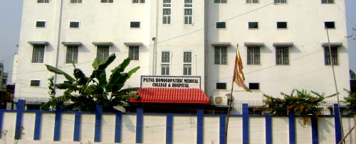 Patna Homeopathic Medical College and Hospital Patna