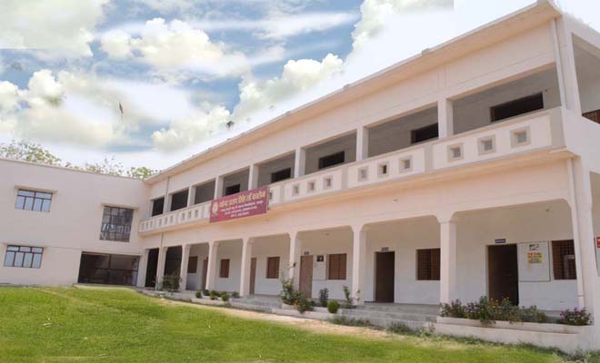 Mahendra Pratap Singh Law College Allahabad