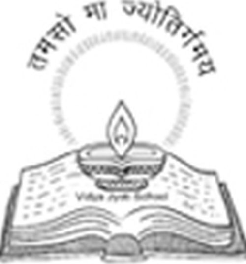 Vidya Jyoti School Nalanda